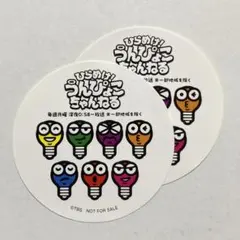 Item thumbnail for item b8f65e57-ee09-45e3-ab6d-9aa239c59e75