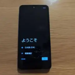 AQUOS スマートフォン 本体　ジャンク品