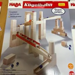 Item thumbnail for item c6a1d411-6baa-4766-8d5a-9130401bb064