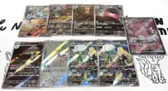 ポケモンカード SR、AR まとめ売り