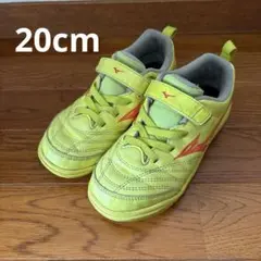 ミズノ　トレーニングシューズ　サッカー　20