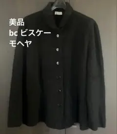 美品　bc ビスケー　黒　モヘヤ　ボタン付きカーディガン