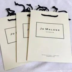 ジョーマローン　ショッパー