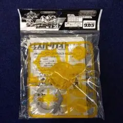 Item thumbnail for item 75240afa-4eb5-4cb4-8b3d-2887c25c66fc