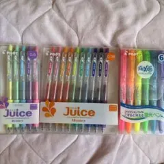 PILOT Juice な香り ボールペン 9本セット - メルカリ