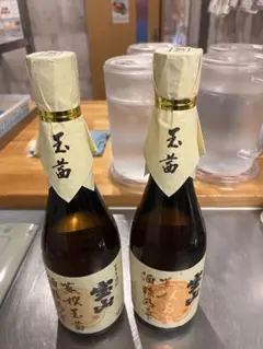 文豪ストレイドッグス 太宰治 中原中也 純米酒 日本酒飲み比べ 特製