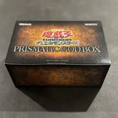 【未開封】遊戯王 デュエルモンスターズ PRISMATIC GOD BOX