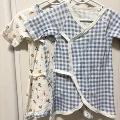 新生児　コンビ肌着2枚セット