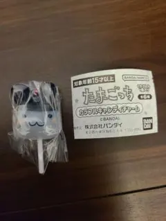 たまごっち　カラフルキャンディチャーム　みみっち　ガチャガチャ