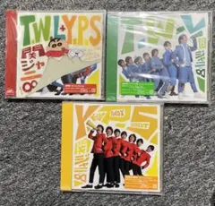 最終値下げ⭐︎関ジャニ∞ CD シングル 3枚セット　T.W.L