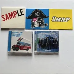 ARASHI & SMAP Hey!Say!JUMP 3点⚠️状態欄(必須事項)