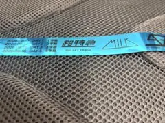 EBiDAN THE LIVE 2026 銀テ
