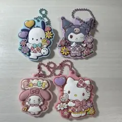 キティちゃん　クロミ ポチャッコ マイメロ キーホルダーいちご新聞 ラバマスグミ