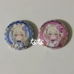 ホロライブ　 缶バッジ　正月衣装 モココ・アビスガード フワワ・アビスガード