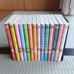 2025年最新】五等分の花嫁 全巻初版の人気アイテム - メルカリ