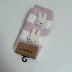 miffy ミッフィー ぬいぐるみ付 モコモコ ソックス 靴下 ピンク ボーダー