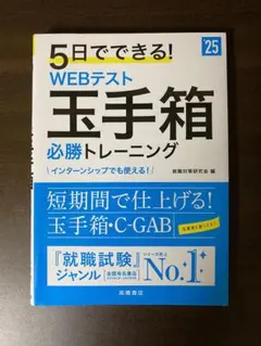 Item thumbnail for item 74890637-47c6-4f0f-892e-e82e62a3a13e