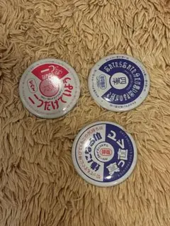 クリープハイプ 缶バッジ 全種類6個コンプセット - メルカリ
