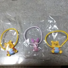 ディズニー　Twinkleゴム　ピグレット、プー×2　3点セット