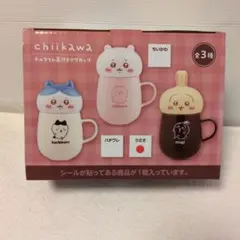 ちいかわ チルタイム 蓋付き マグカップ うさぎ
