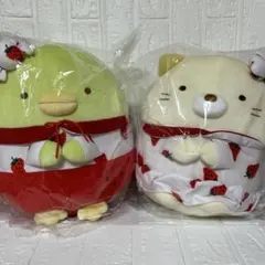すみっコぐらし×サクマ ぬいぐるみ2体他キーホルダー付き