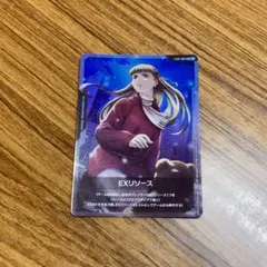 Item thumbnail for item f067c687-ffc0-4453-96e2-de24d315fe0c