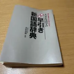 Item thumbnail for item 371c71ae-cc58-49ee-862f-9e8c88fbf0c6