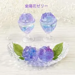 雅姫様 リクエスト 2点 まとめ商品