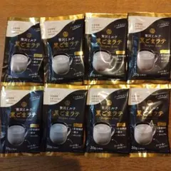 贅沢ミルク黒ごまラテ 8袋のサムネイル