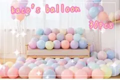 Item thumbnail for item f2953907-5956-483d-9491-008d75bb18ad