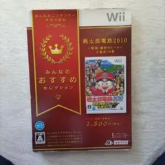 Item thumbnail for item e38501af-302a-41b1-8959-4b03c3b15416