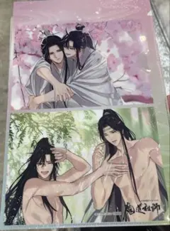 魔道祖師 クリアファイル 限定配布 アニメジャパン　AJ AnimeJapanのサムネイル