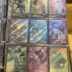 ポケモンカード　SR9枚セット