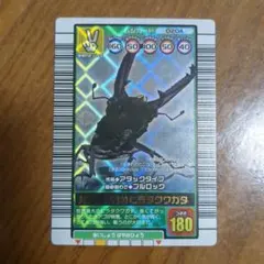 2026年最新】パラワンオオヒラタクワガタ ムシキングの人気アイテム