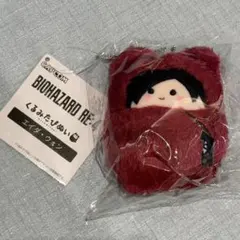 バイオハザード　くるみたぴぬい　ぬいぐるみ　エイダ・ウォン