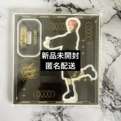 MAZZEL KAIRYU アクスタ RSF ver.2 | Mercari