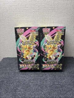【最安値】　メガドリームex シュリンク付き　未開封　MEGAドリームex