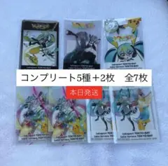 ポケモン 初音ミク ポケミクライブ ららぽーと 特典 クリアカード 全7枚