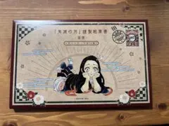 d*7様 【新品未使用】鬼滅の刃 鬼滅の刃謹製絵葉書-追憶- 全16枚セット