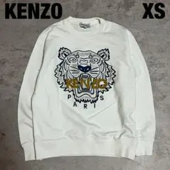 Remi様 リクエスト 2点 まとめ商品