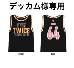 2026年最新】twice ユニフォーム シャツの人気アイテム - メルカリ