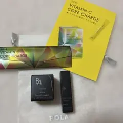 ポーラ ビタミンC コアチャージ BAクリーム　アイゾーンクリーム