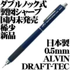 非売品オートマテックシャーペン　黒 楽天市場】90日保証&日本語取説付 ACETECH LIGHTER S フルオート