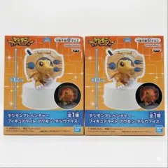 デジモンアドベンチャー フィギュアライト アグモン デジヴァイス6個