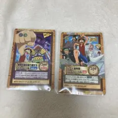 プロモ　ワンピース　カードダス　ハイパーバトル　C-T1 C-T2