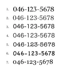 えりっ　様専用ページ