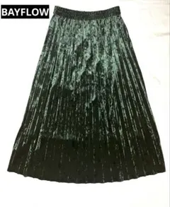 BAYFLOW ベイフロー　ベロア　光沢　プリーツスカート　裏地有り　美品