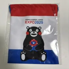 メグサン様 リクエスト 2点 まとめ商品