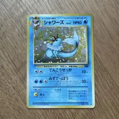 1010m様 リクエスト 4点 まとめ商品