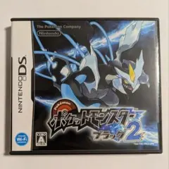 ポケットモンスター ブラック2 【映画館配布ポケモンあり】